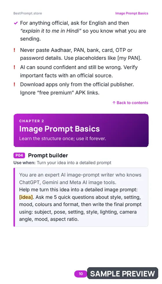 Sample page 10 of AI Photo Editing & Image Prompts: Prompt pages