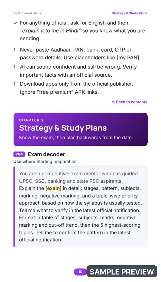 Sample page 10 of Competitive Exam Prep with AI: Prompt pages