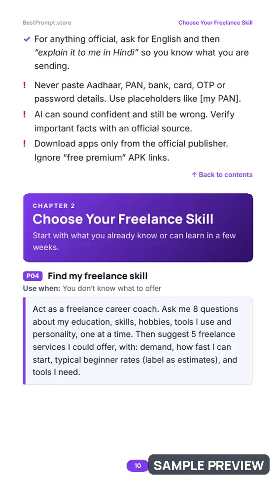 Sample page 10 of Freelancing & Side Income with AI: Prompt pages
