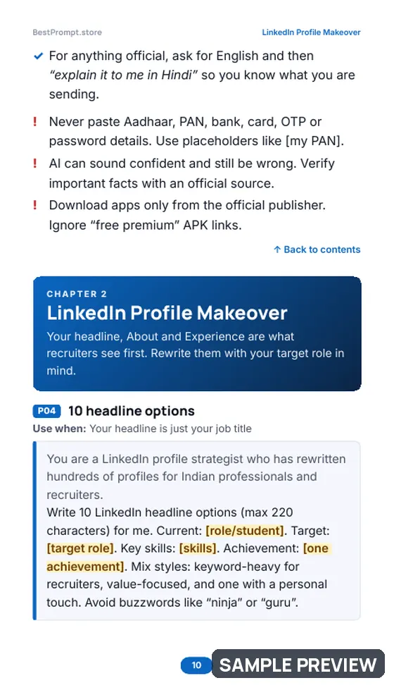 Sample page 10 of LinkedIn & Naukri Profile Glow-Up: Prompt pages