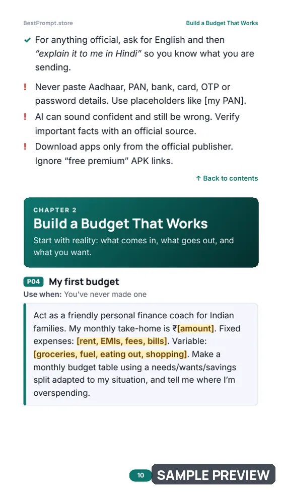Sample page 10 of Money Smart: Budgeting & Saving with AI: Prompt pages