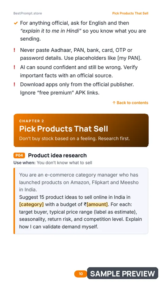 Sample page 10 of Sell Online: Meesho, Amazon, Flipkart & Instagram Shop: Prompt pages