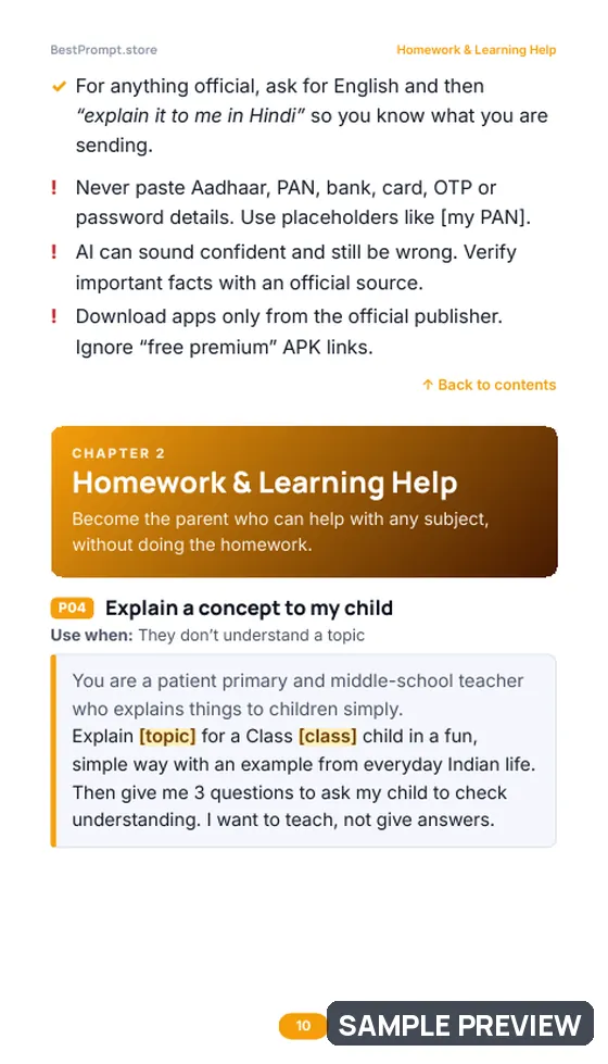 Sample page 10 of Smart Parenting with AI: Prompt pages