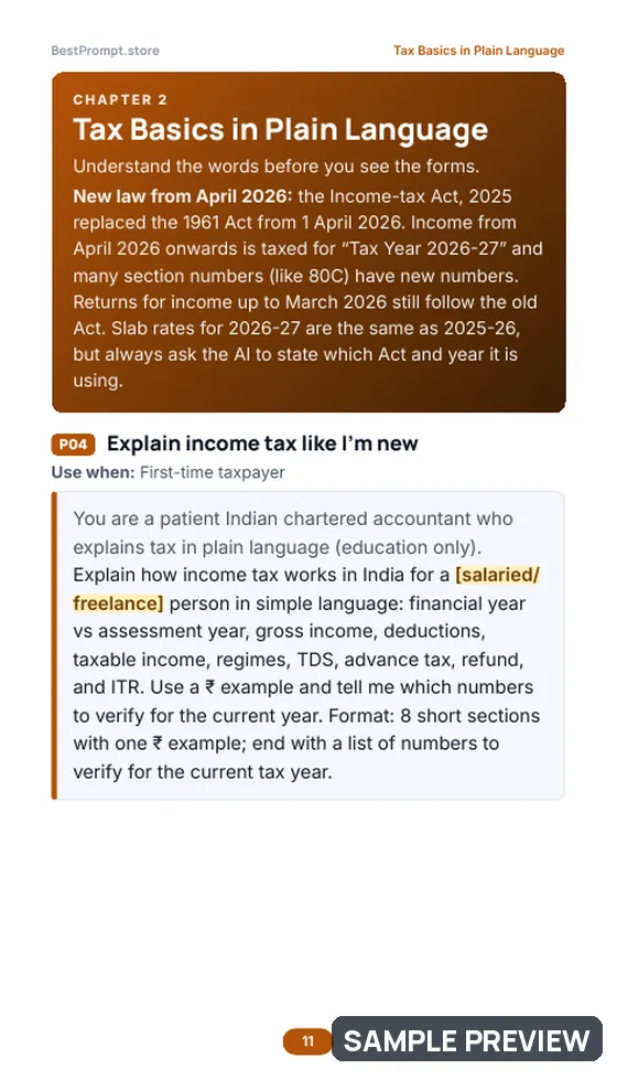 Sample page 11 of Income Tax & ITR Made Simple: Prompt pages