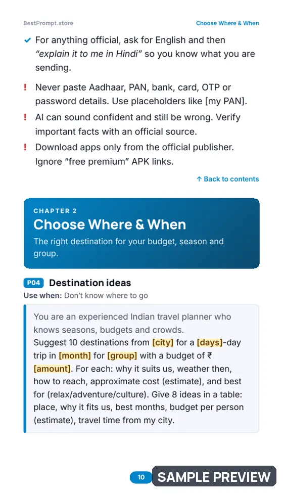 Sample page 10 of Smart Travel Planner with AI: Prompt pages