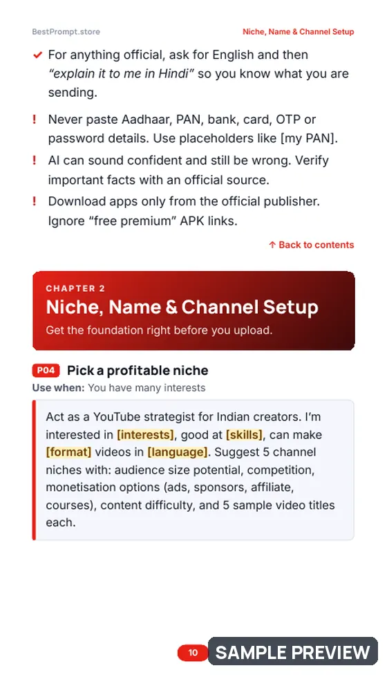 Sample page 10 of YouTube Channel Starter Kit: Prompt pages